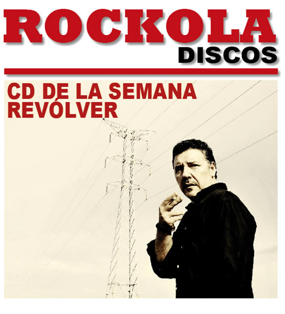 Rockola Discos. 19 de septiembre de 2008
