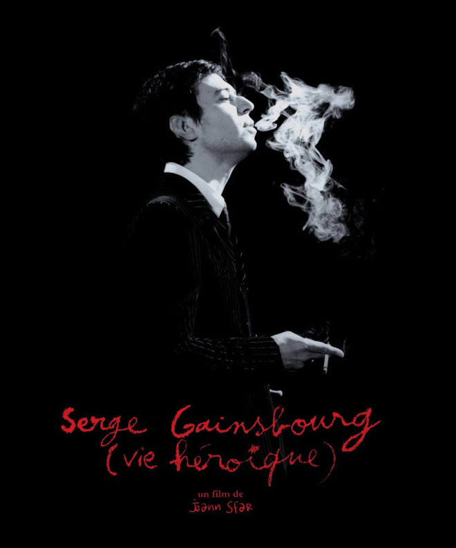 Serge-Gainsbourg-21-11-09